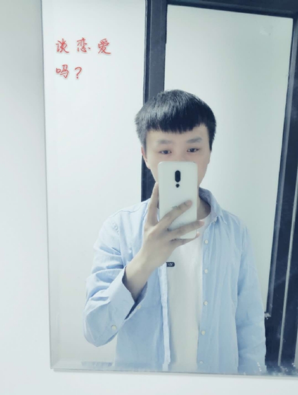 长亭的第二张照片--嘉兴基督教相亲网