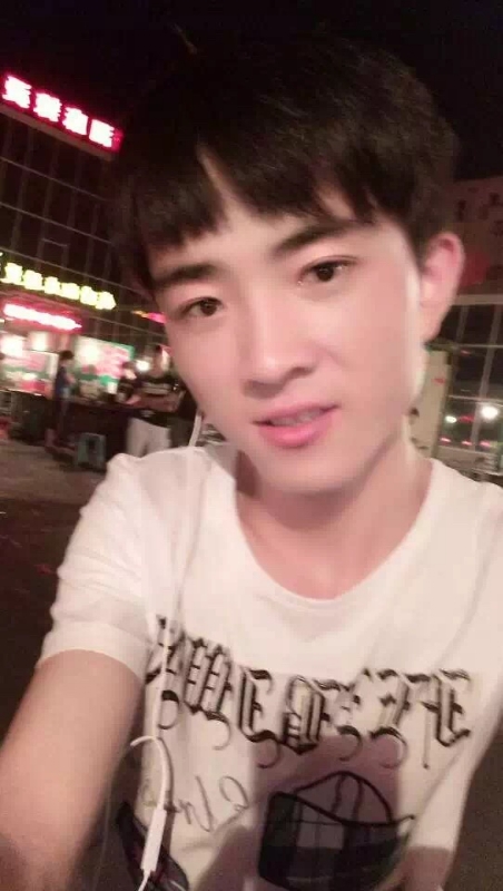 小先生的第一张照片--嘉兴基督教相亲网